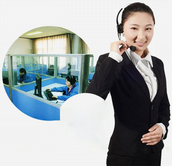 售后服務(wù)支持 讓您無憂